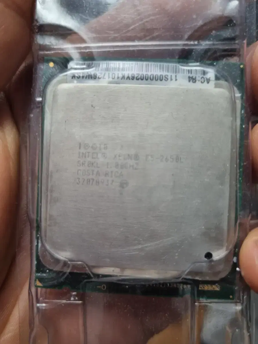 XEON E5-2650L